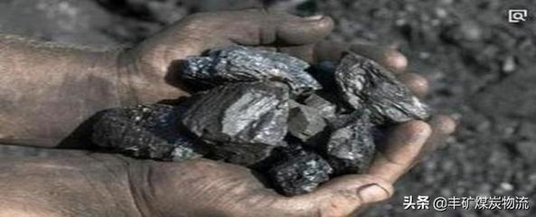 焦炭市場展望 第四輪提漲預期強烈，原料煤市穩中偏強