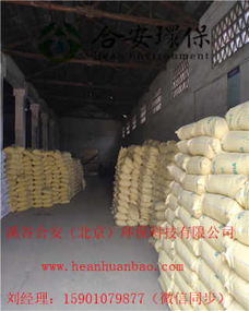 盤錦造紙廠聚丙烯酰胺含量引關注，產業鏈協同與焦炭關聯受審視