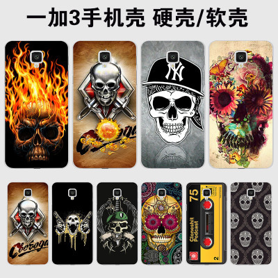 歐美復(fù)古風(fēng)來襲 一加3手機(jī)殼批發(fā)定制新趨勢