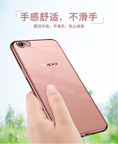 極致匠心，點(diǎn)亮透明——電鍍透明殼精修精畫定制服務(wù)詳情